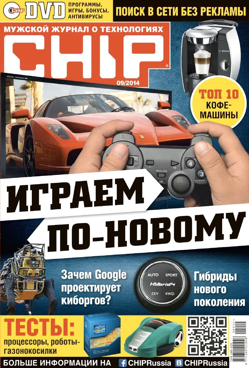 Обложка