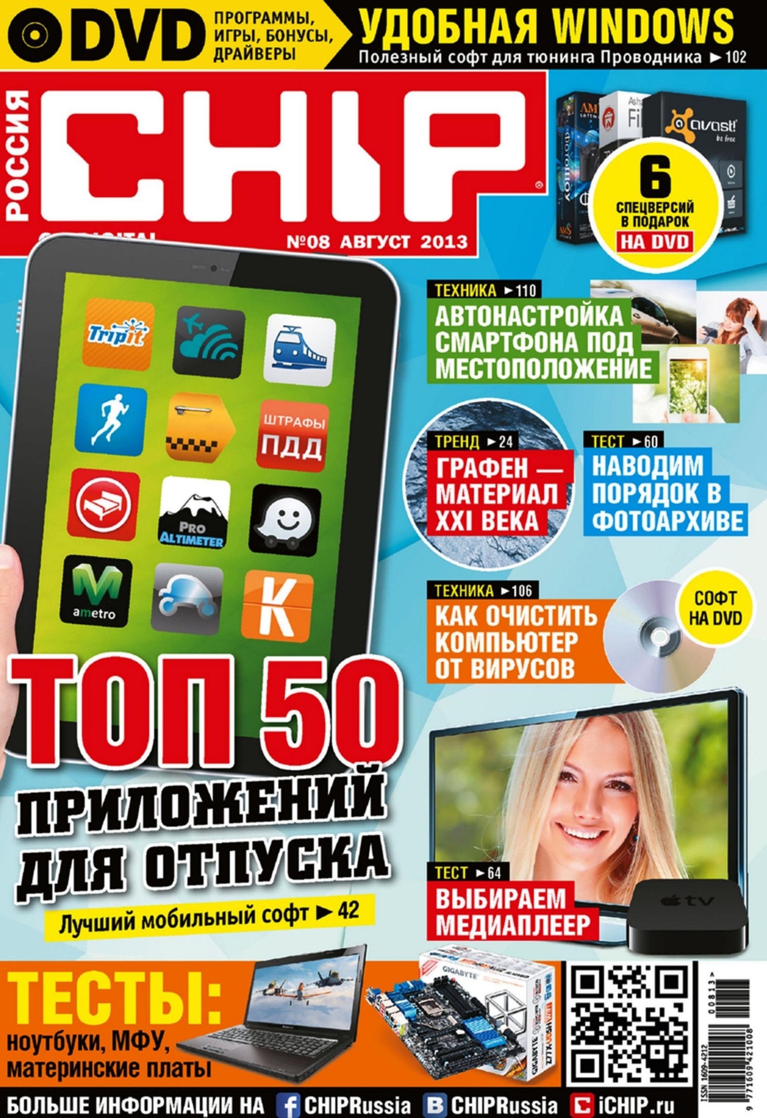Обложка