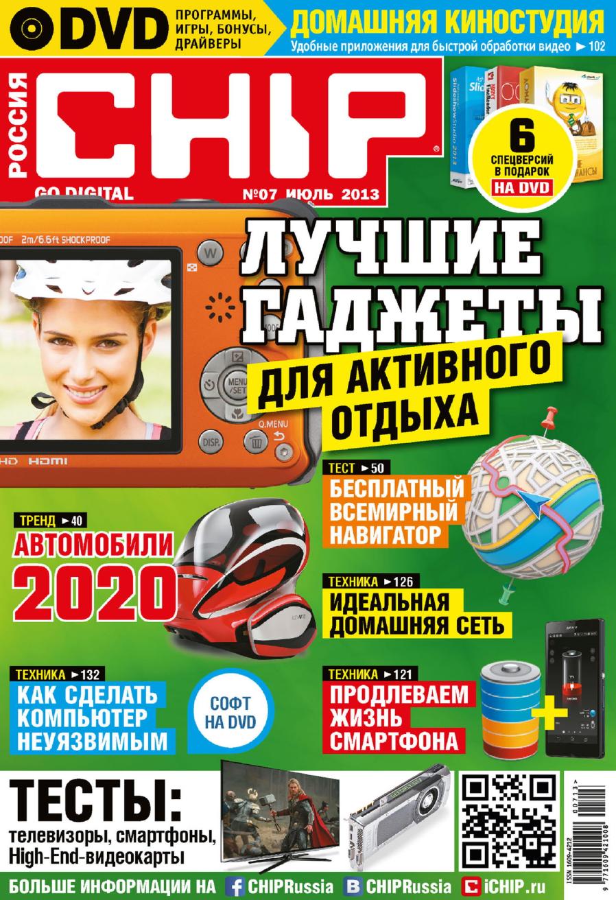 Обложка
