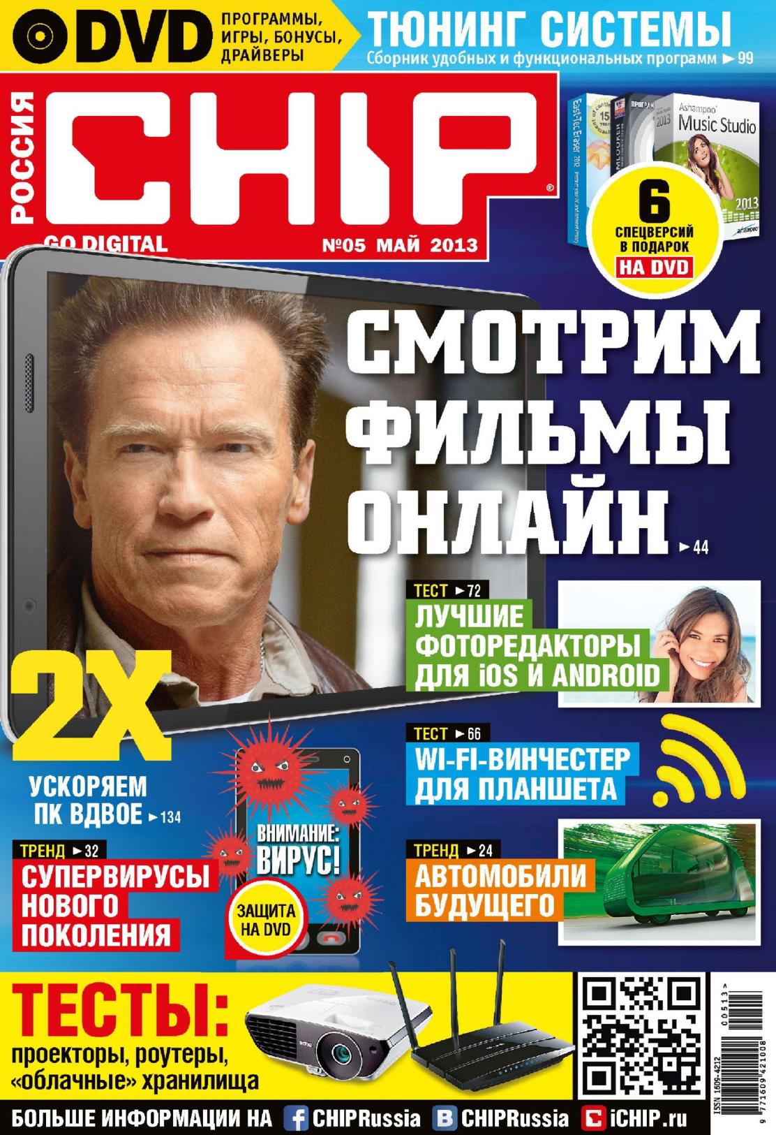 Обложка