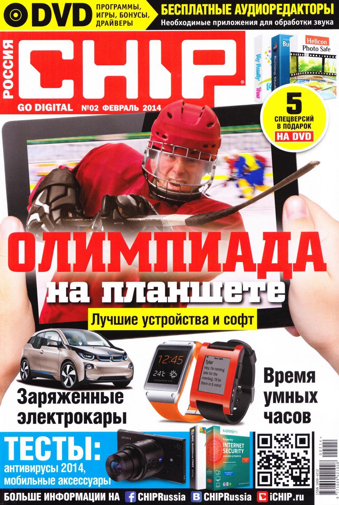 Обложка