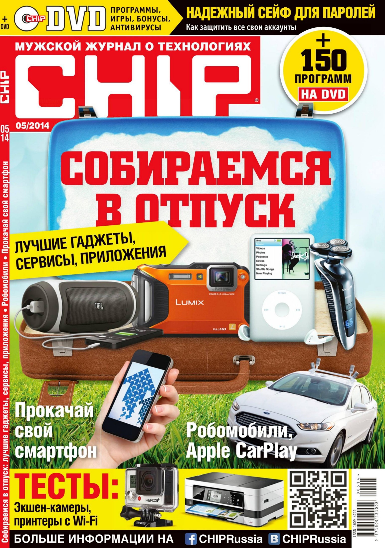 Обложка
