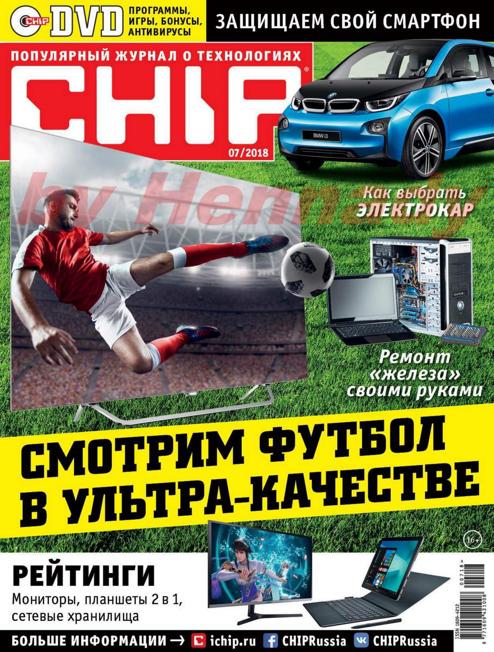 Обложка