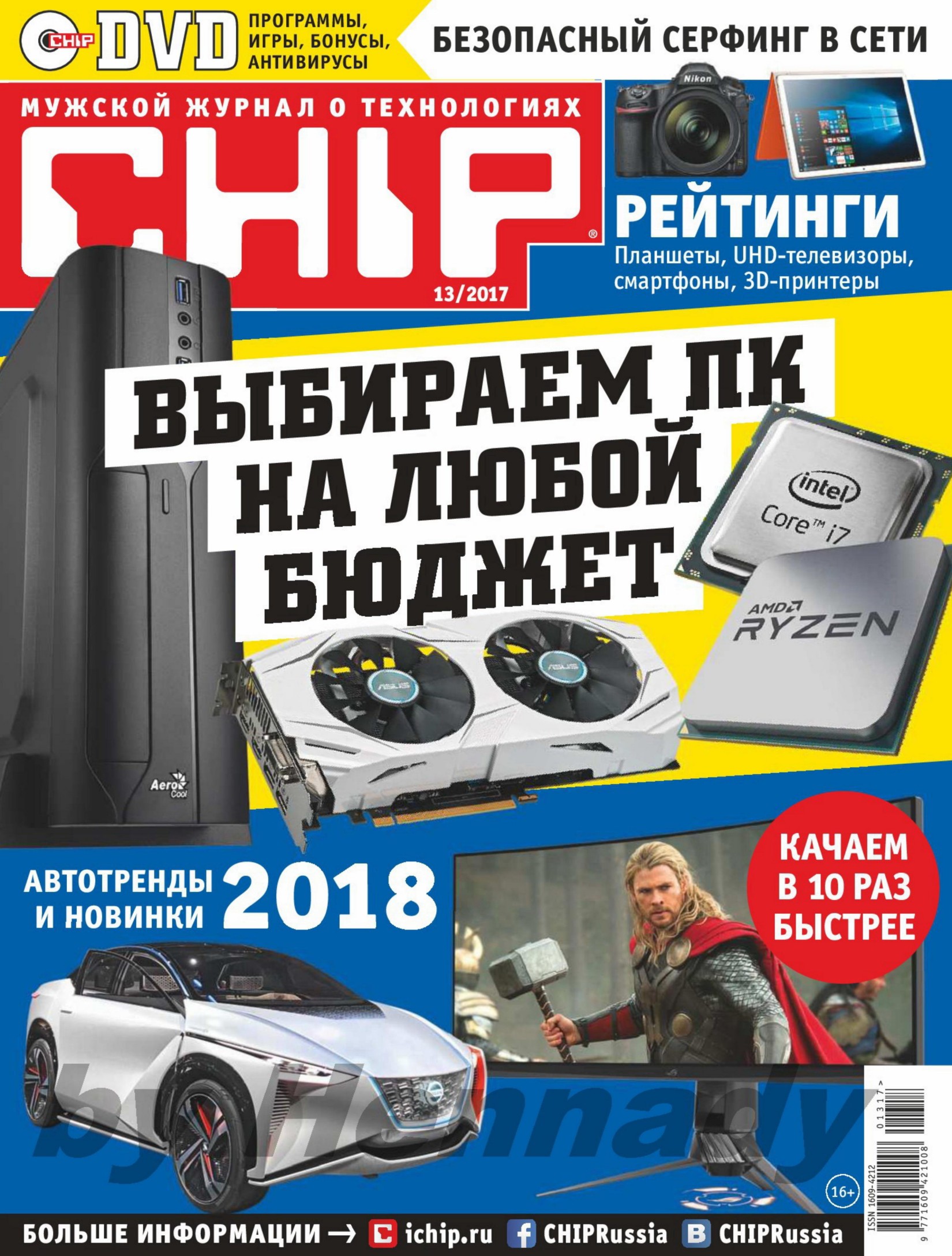 Обложка