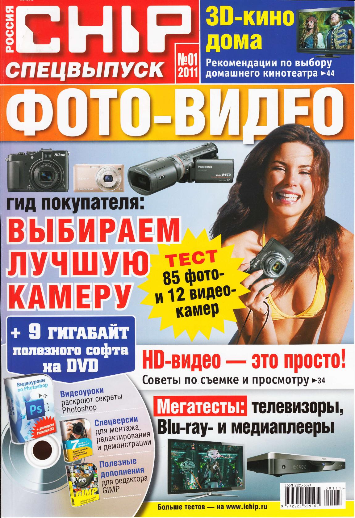 Обложка