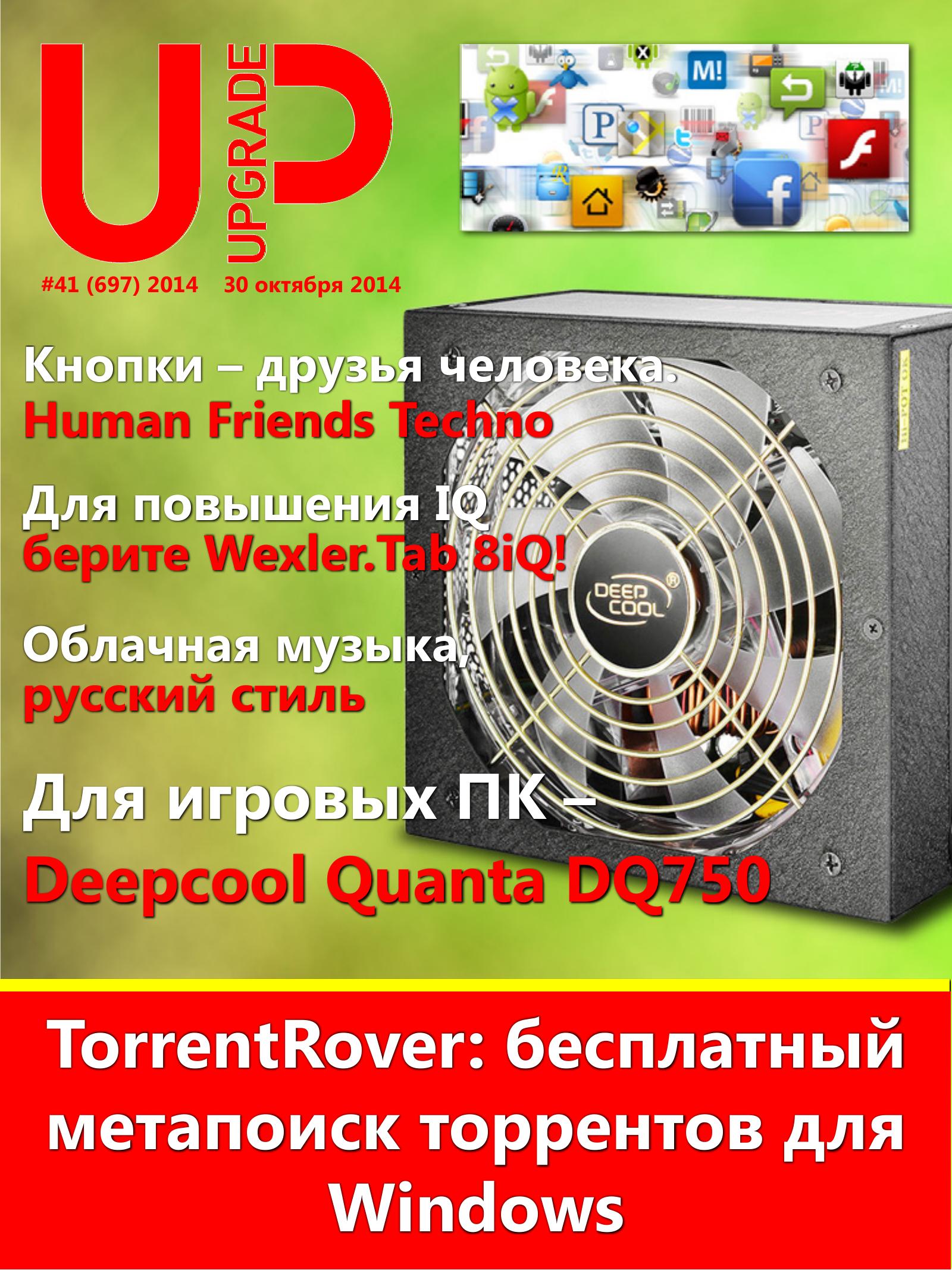 Обложка