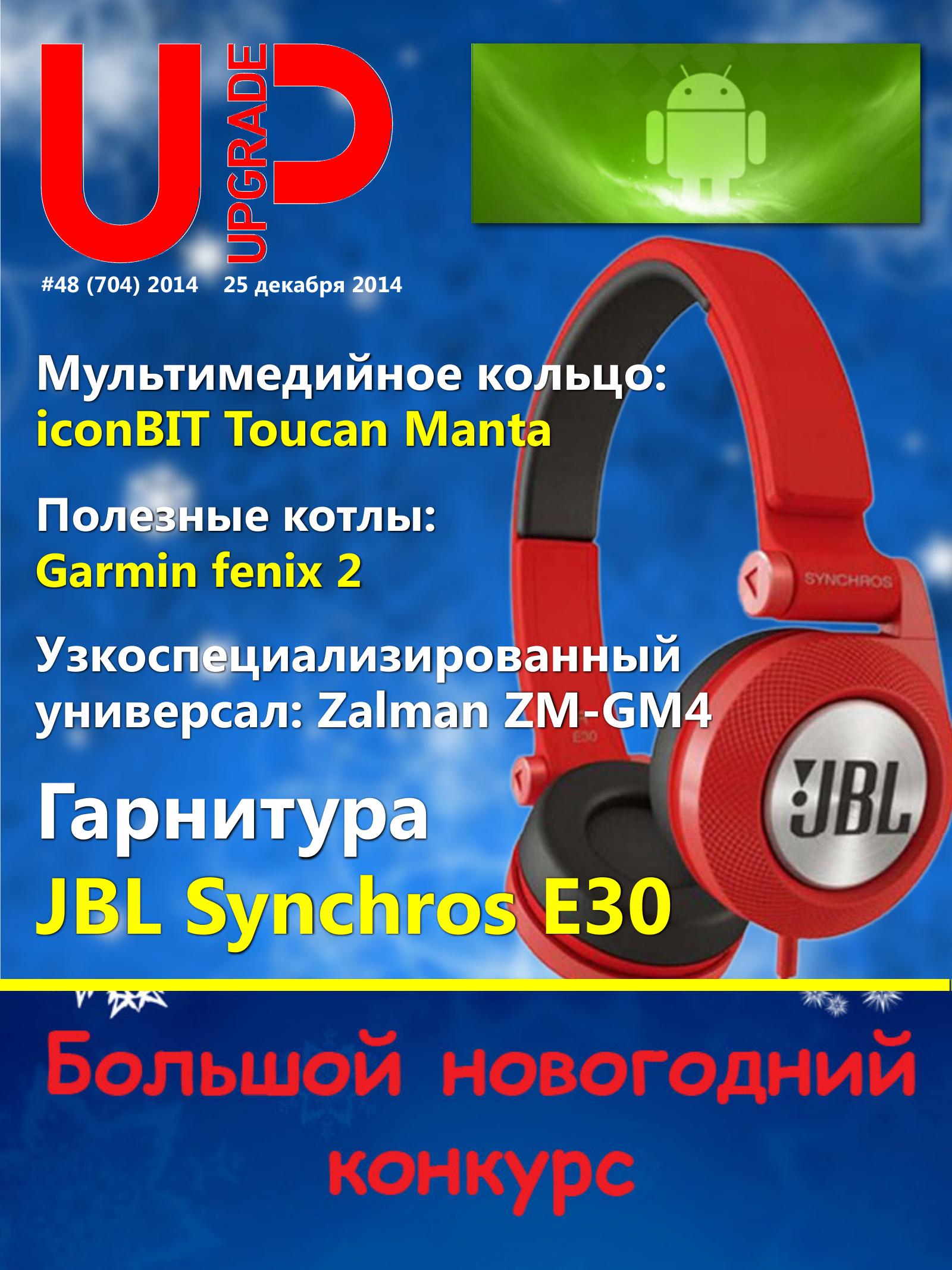 Обложка