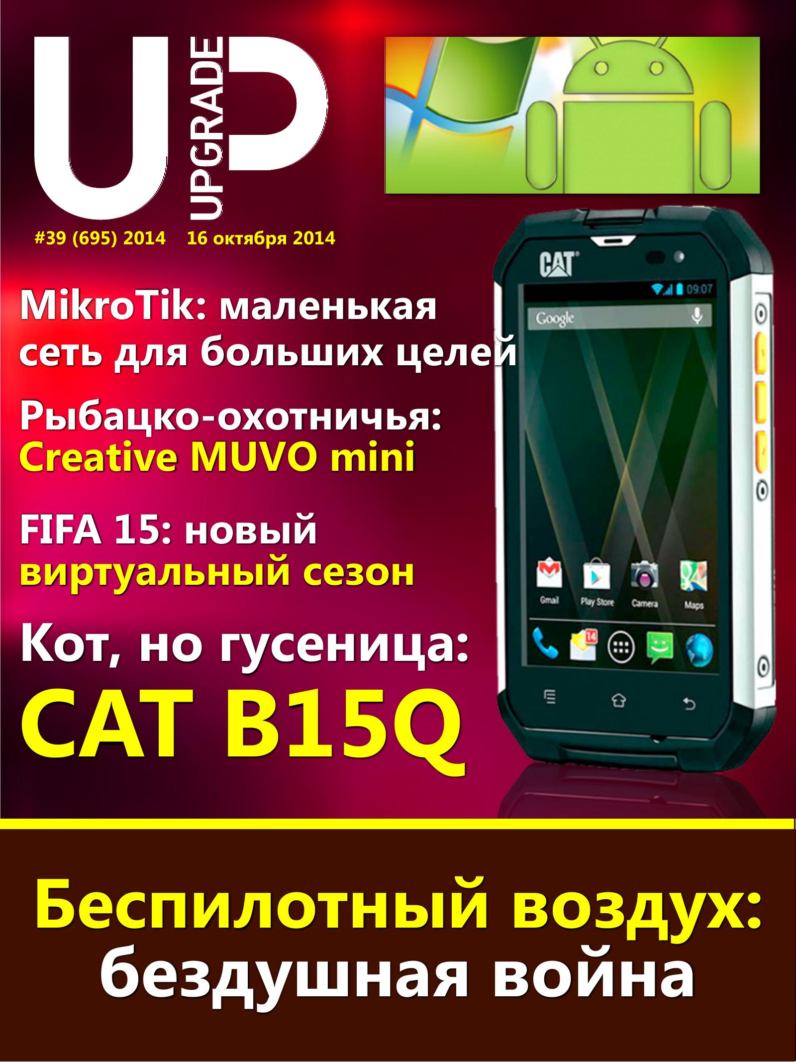 Обложка