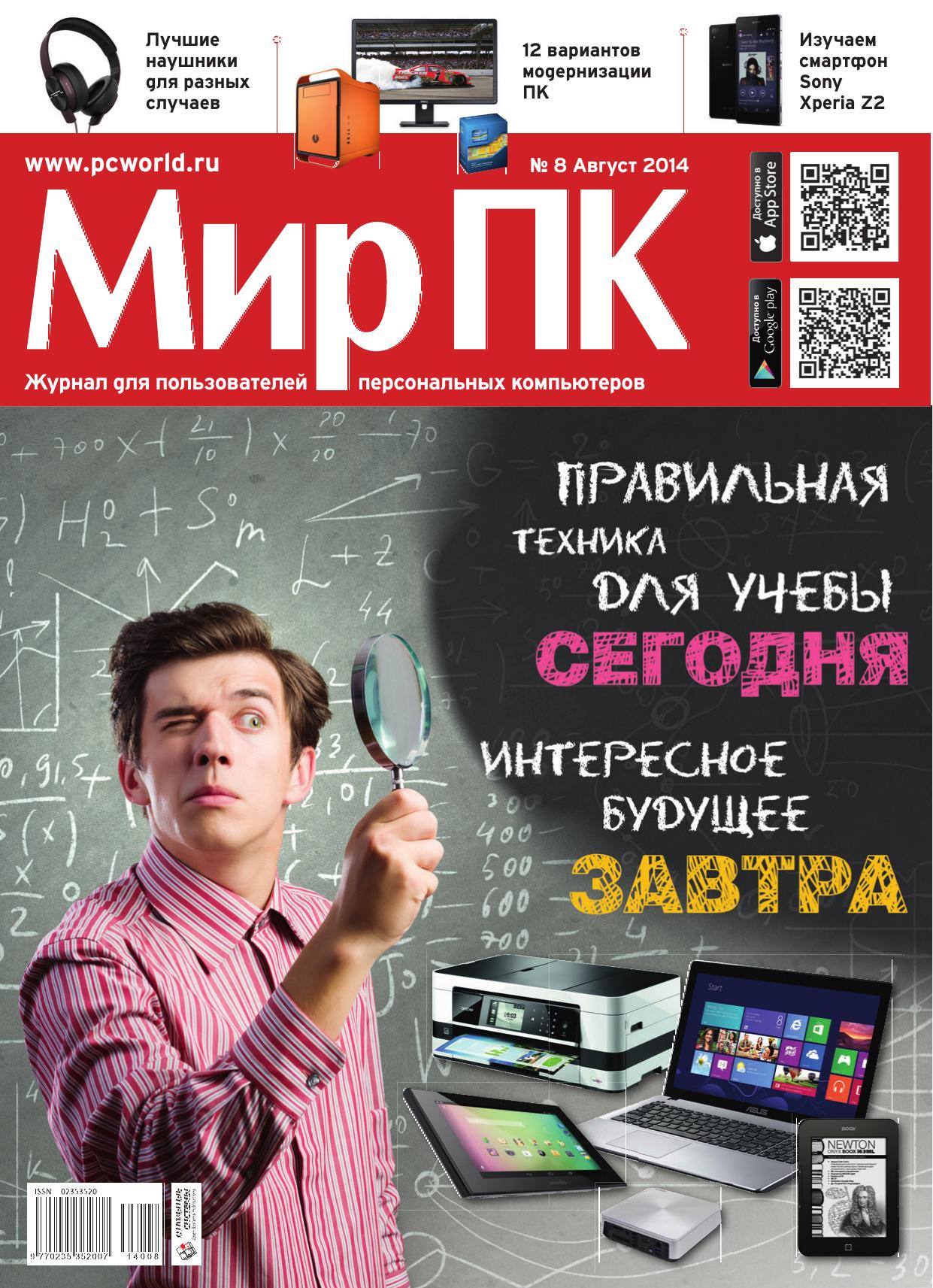 Обложка