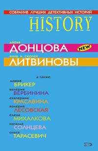 Обложка