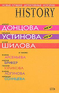 Обложка