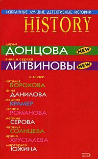 Обложка