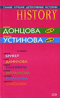 Обложка