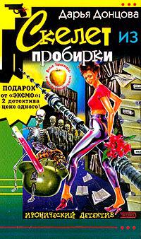Обложка