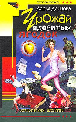Обложка