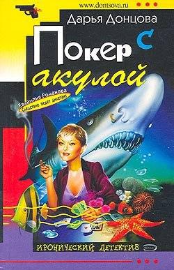 Обложка