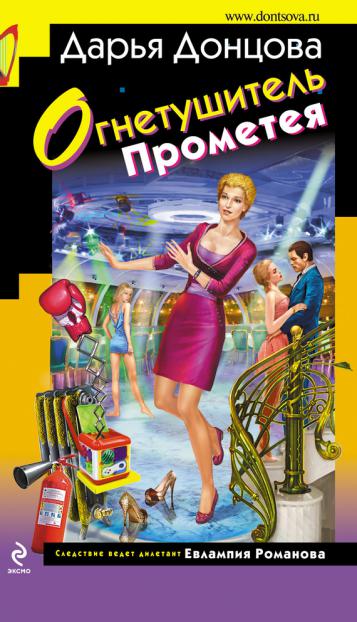Обложка