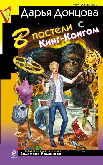 Обложка