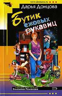 Обложка