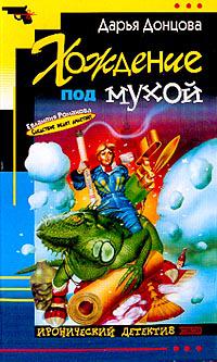 Обложка