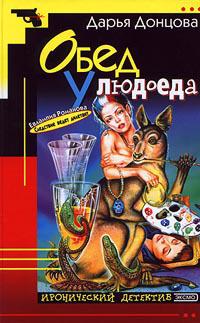 Обложка