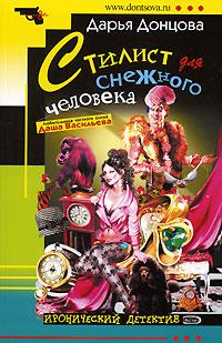 Обложка