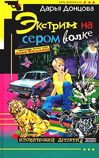 Обложка