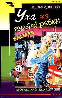 Обложка