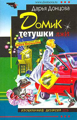 Обложка