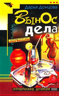 Обложка