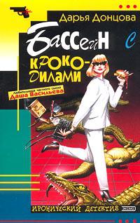 Обложка