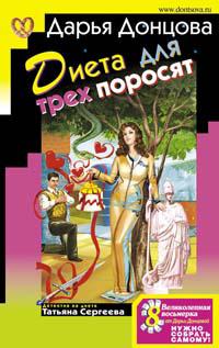 Обложка