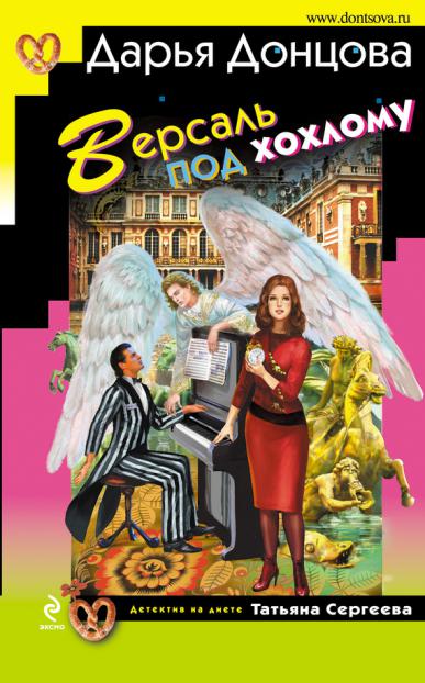Обложка