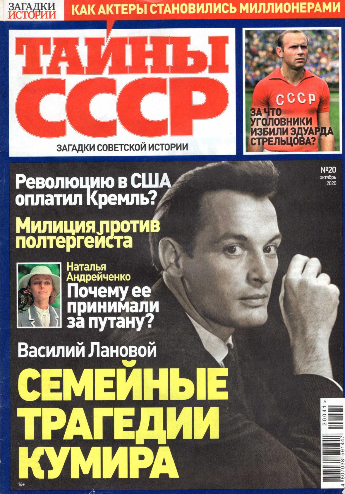 Обложка