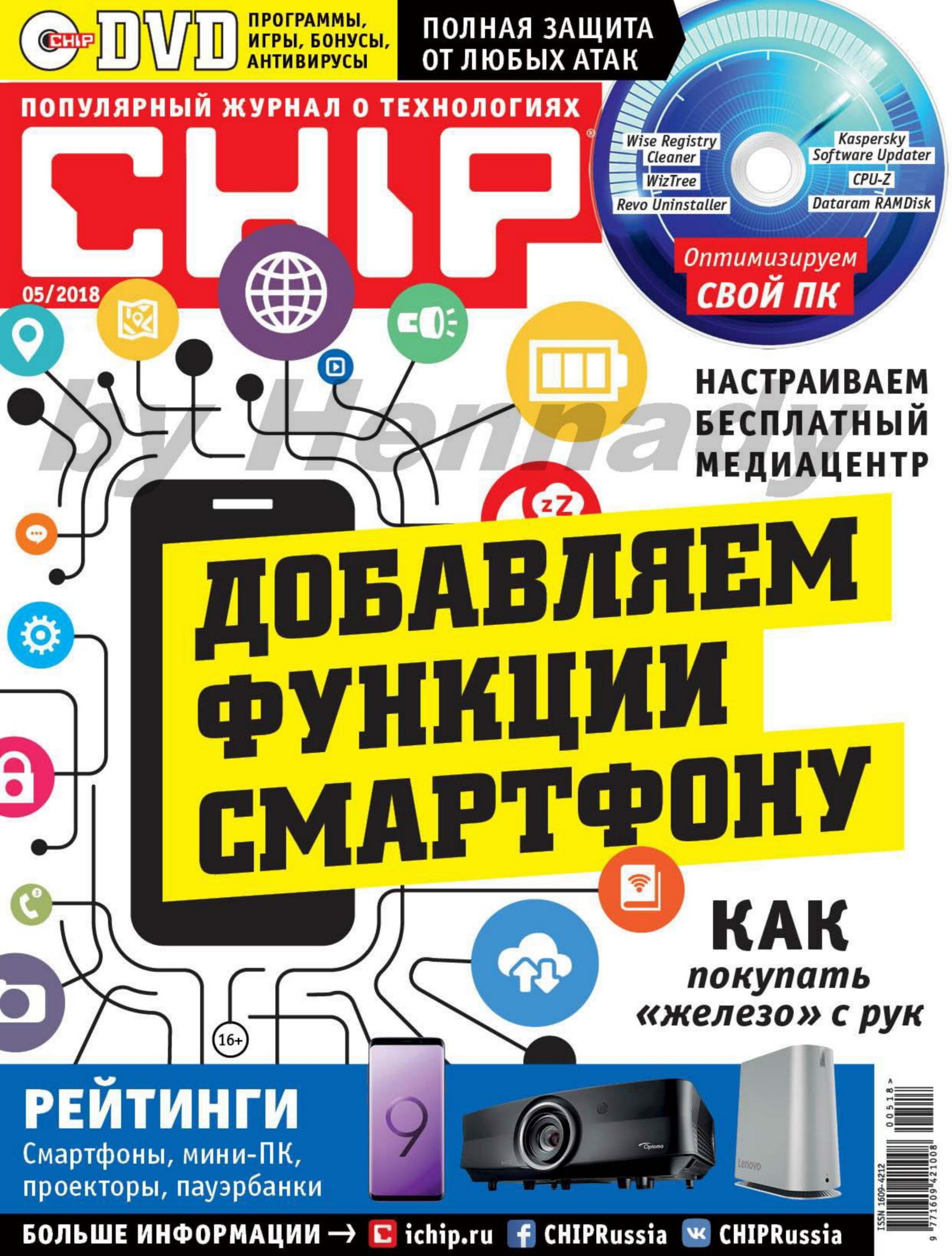 Обложка