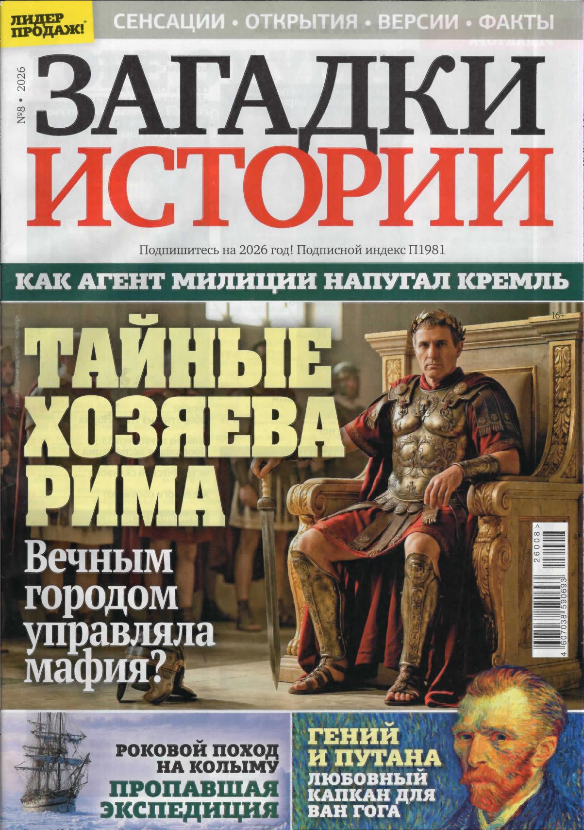 Обложка