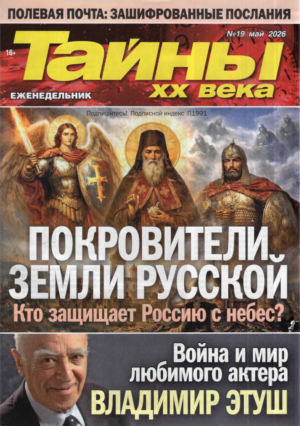 Обложка