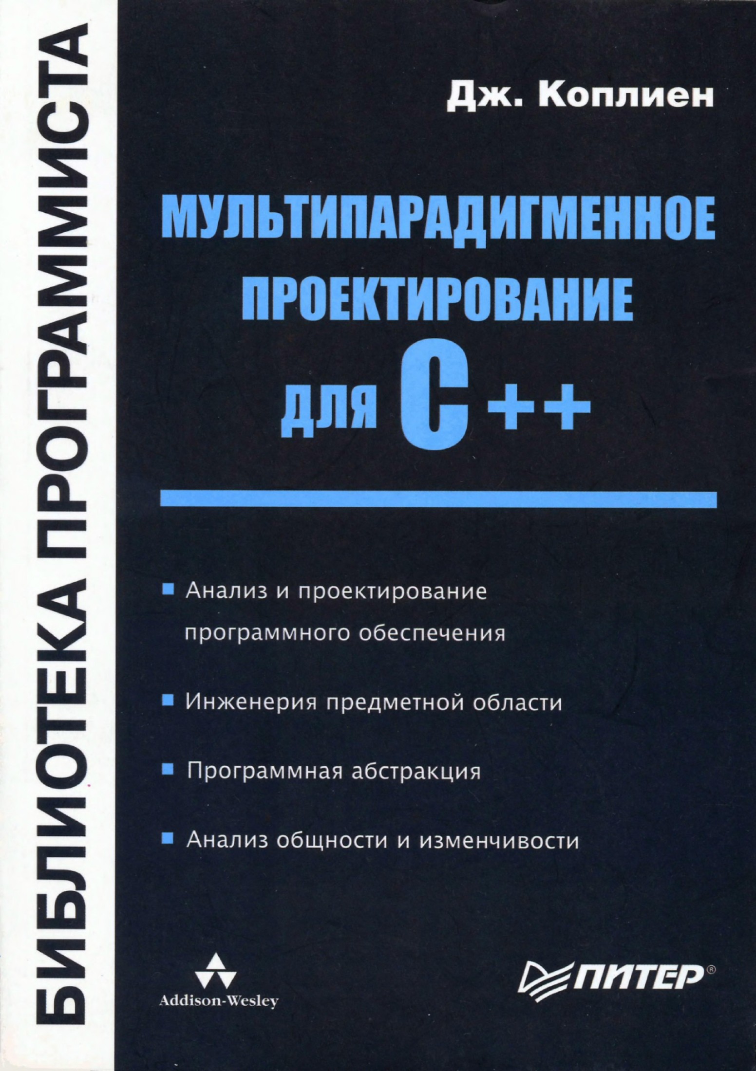 Обложка