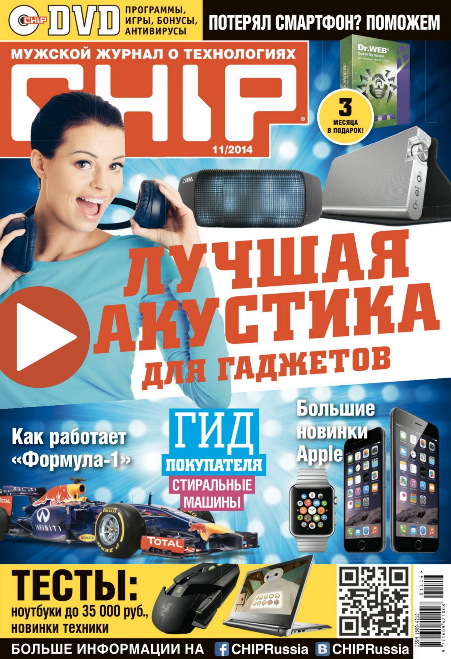 Обложка