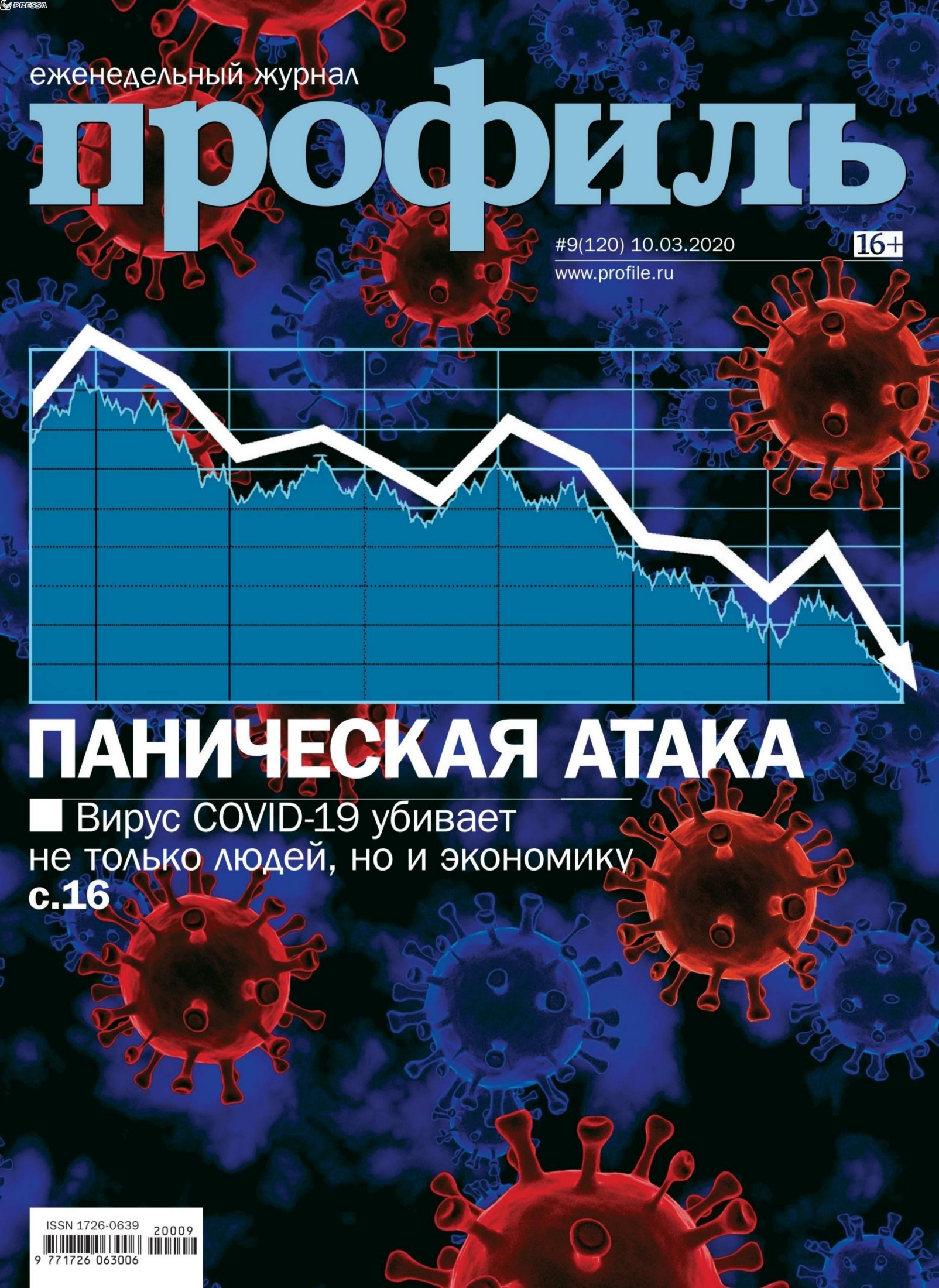 Обложка