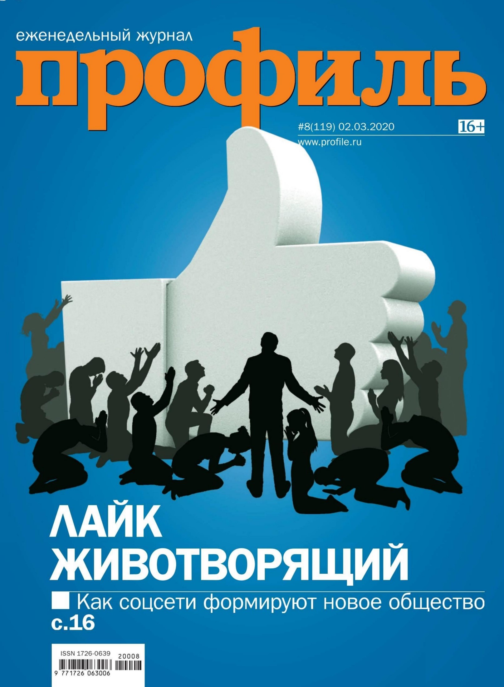 Обложка