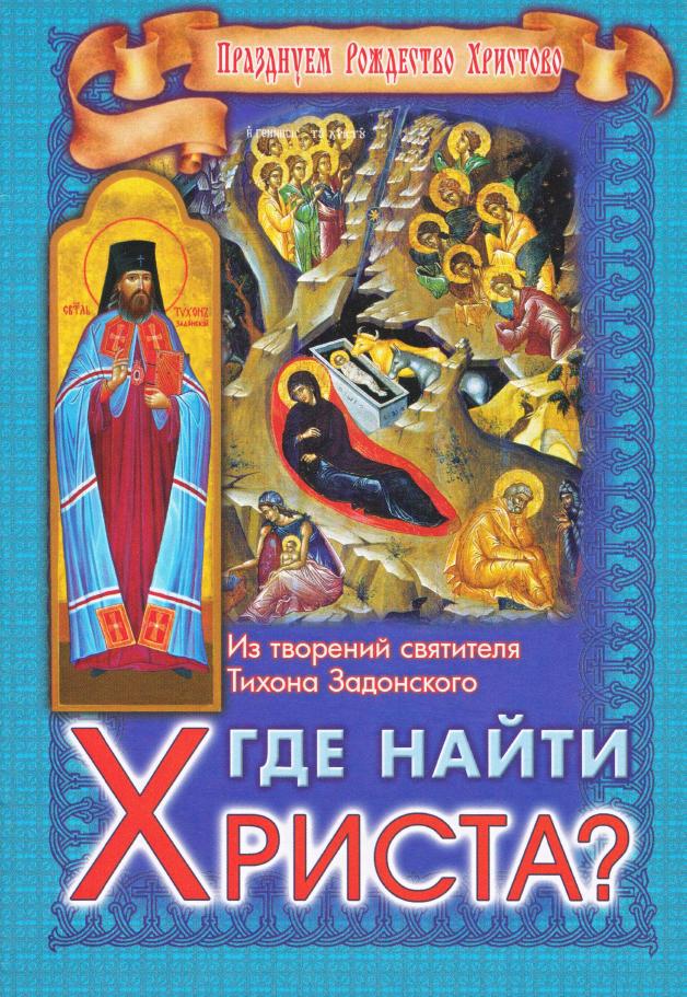 Обложка