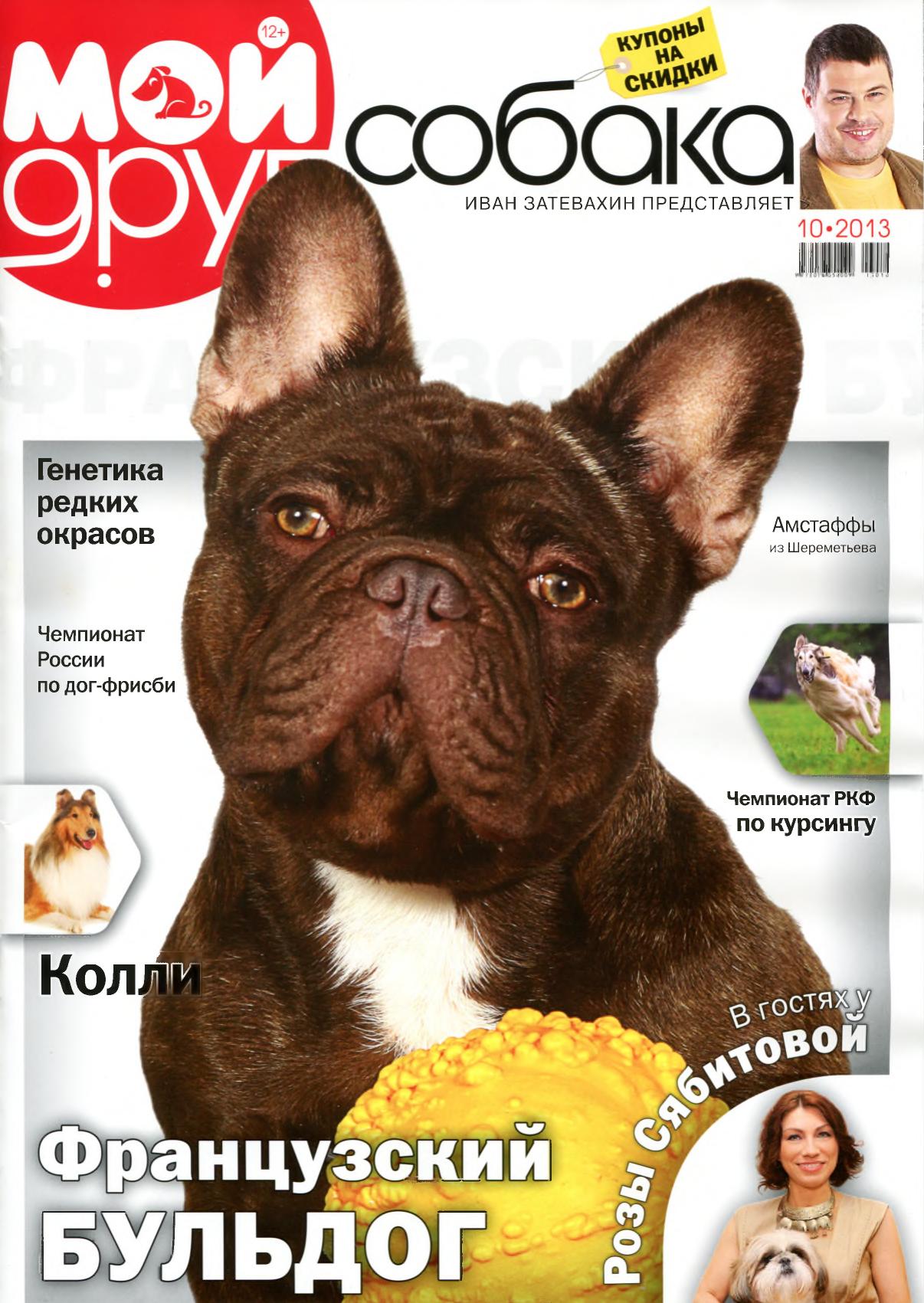 Обложка