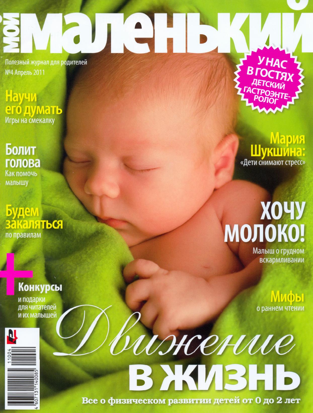 Обложка