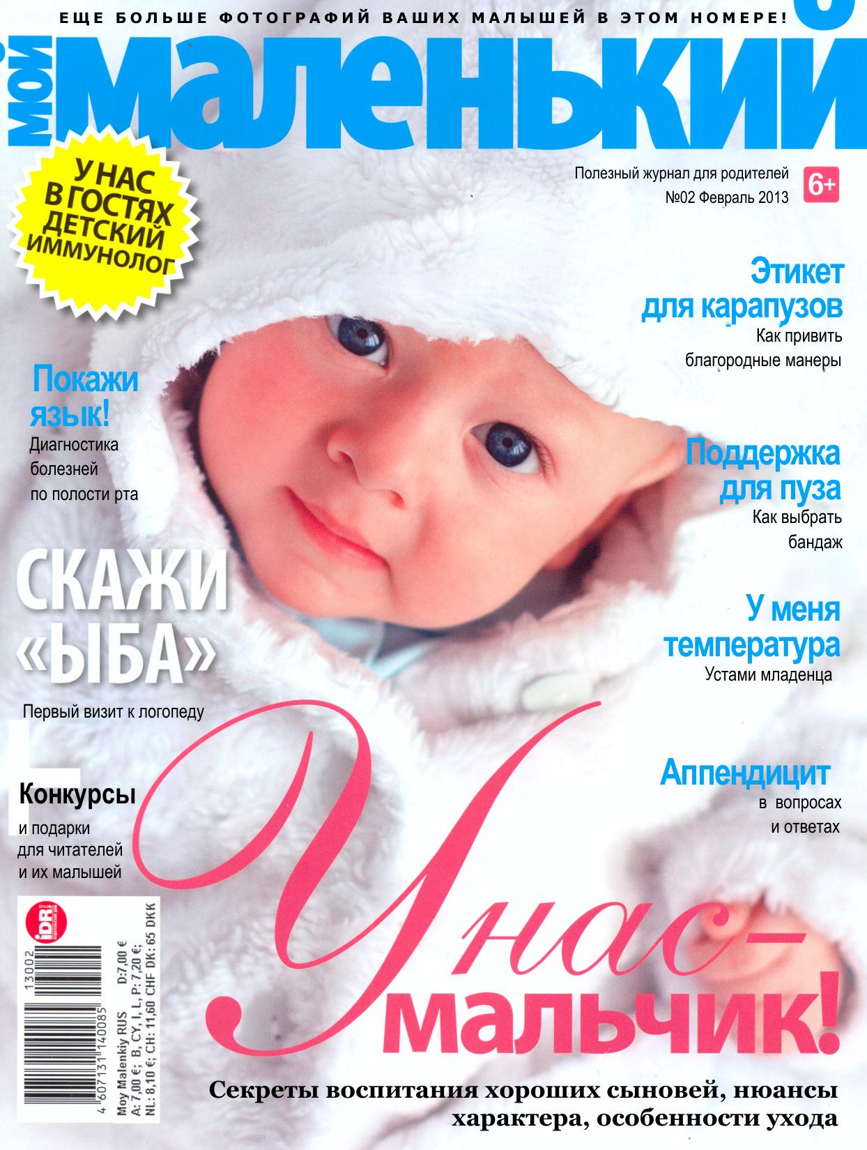 Обложка