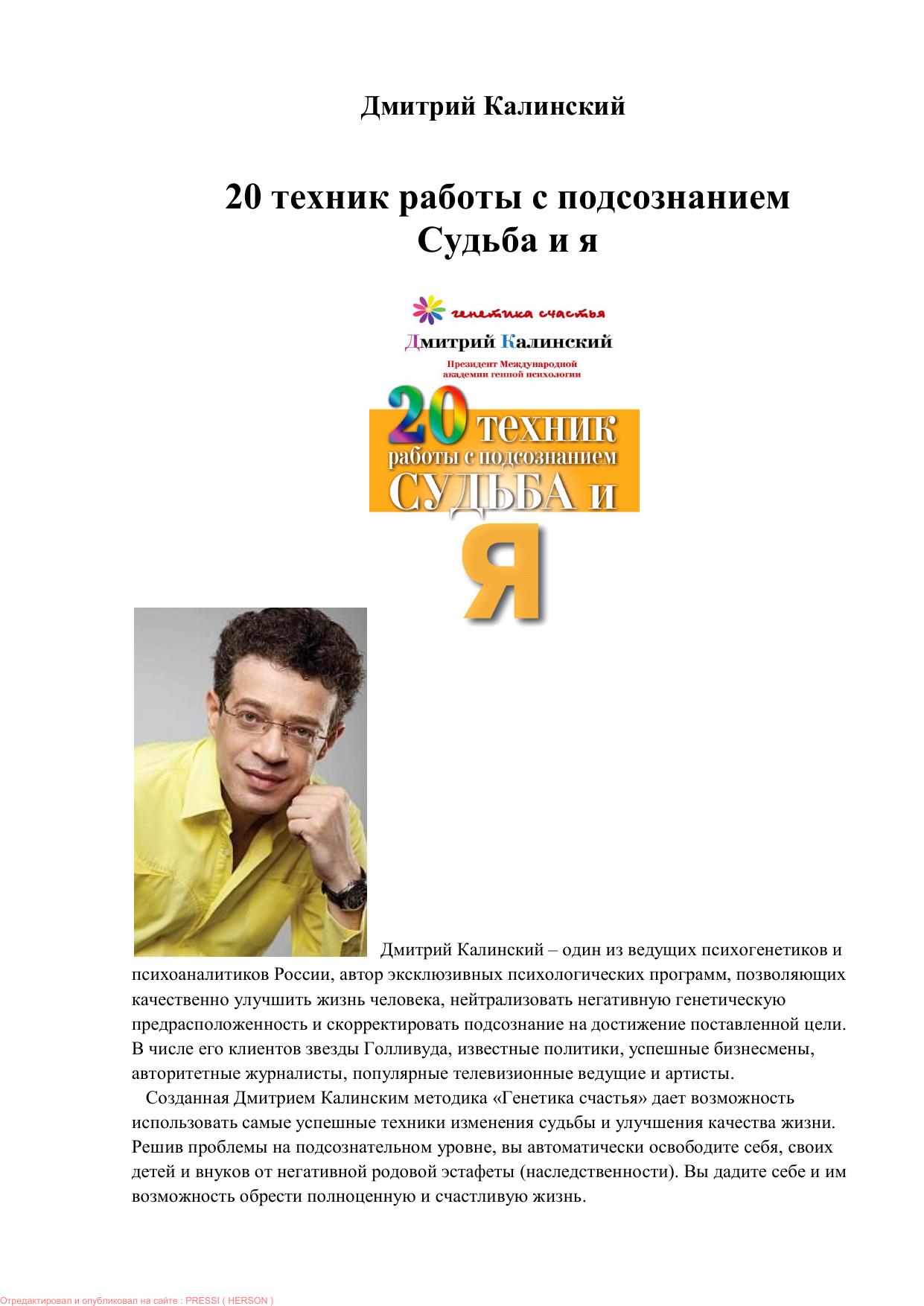 Обложка