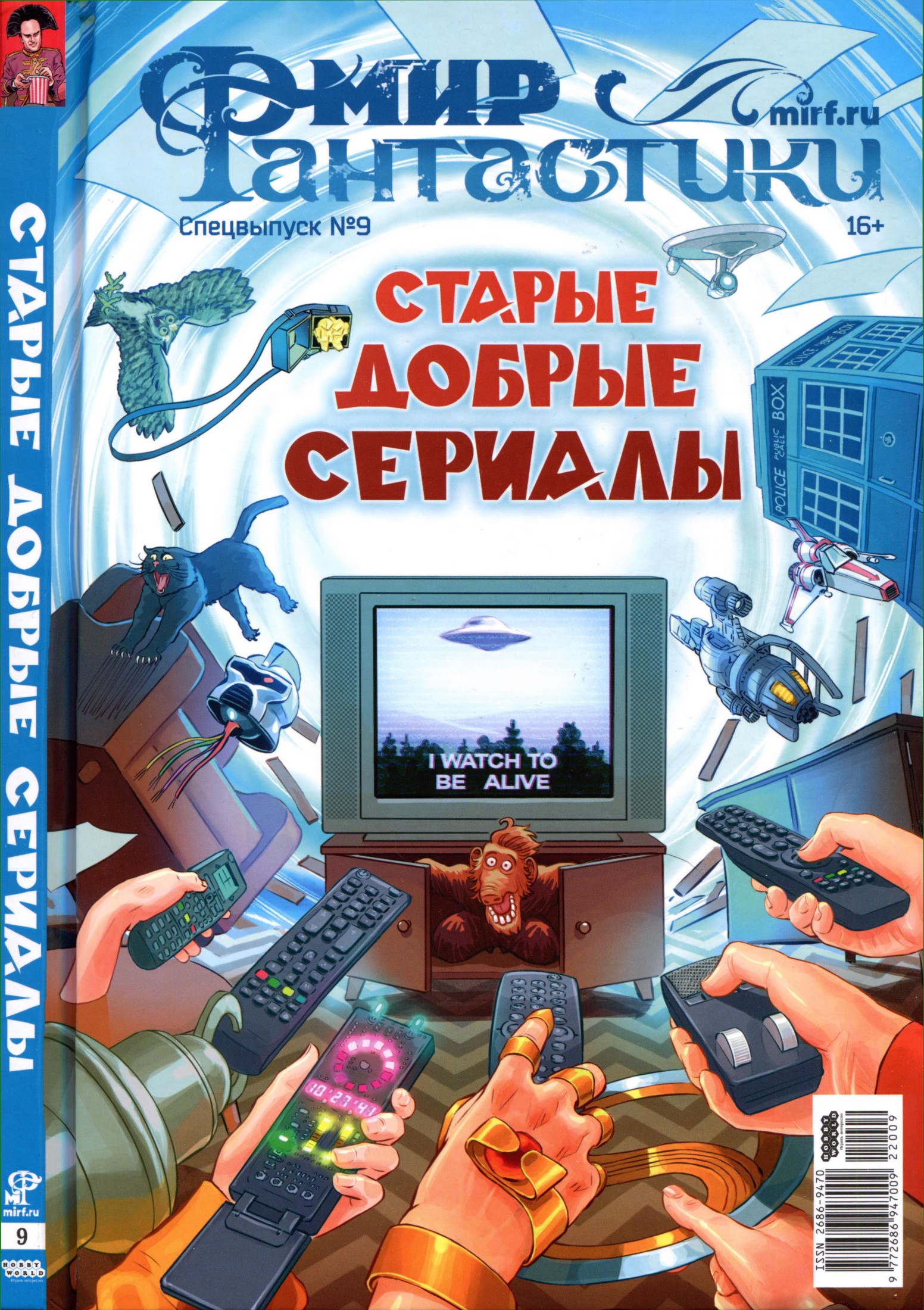 Обложка