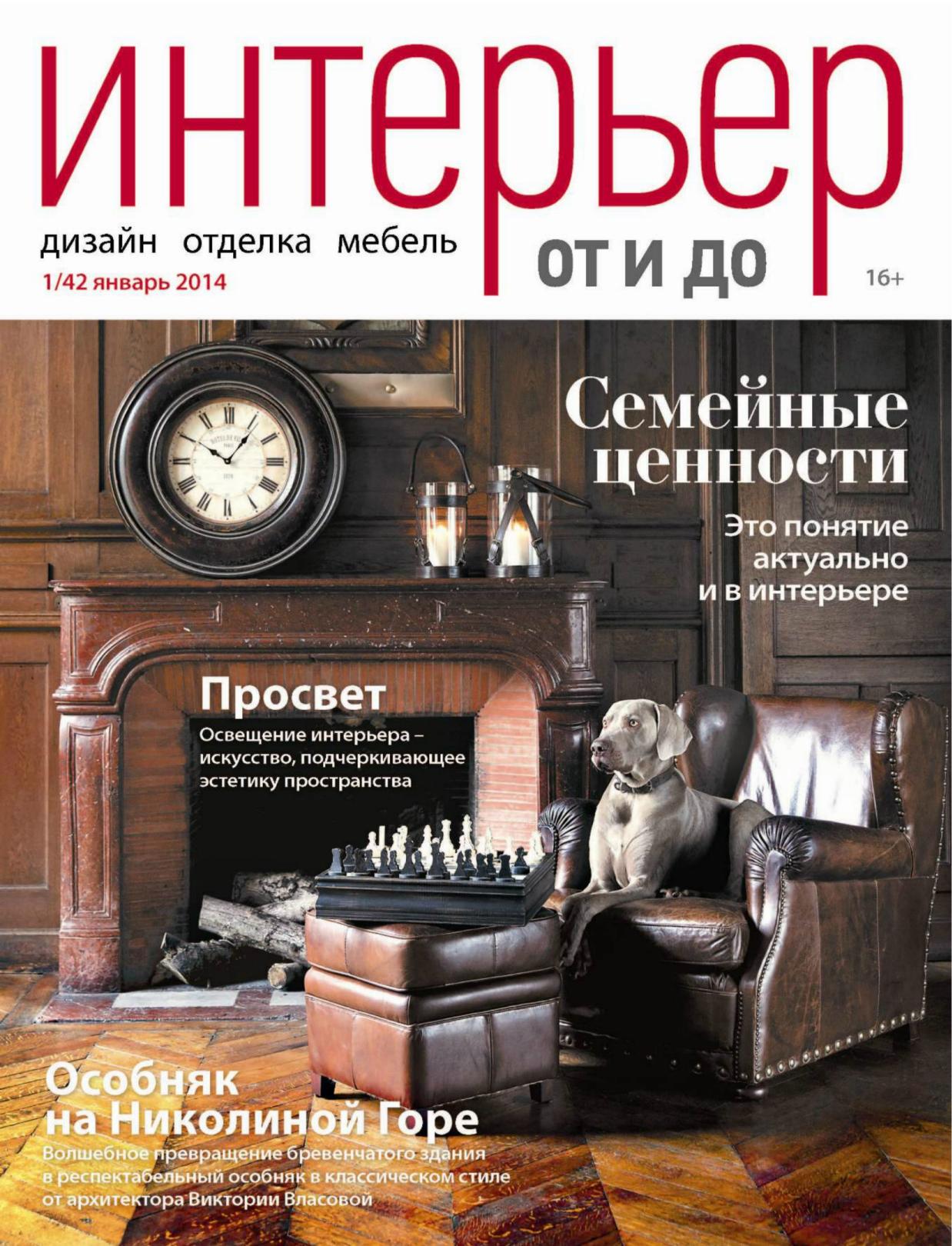 Обложка