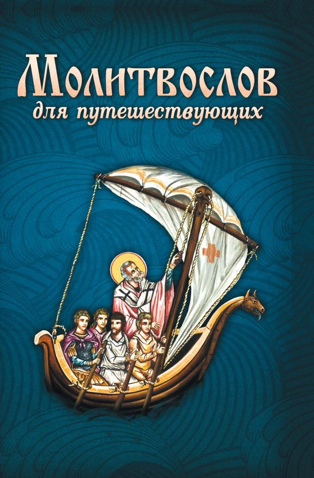 Обложка