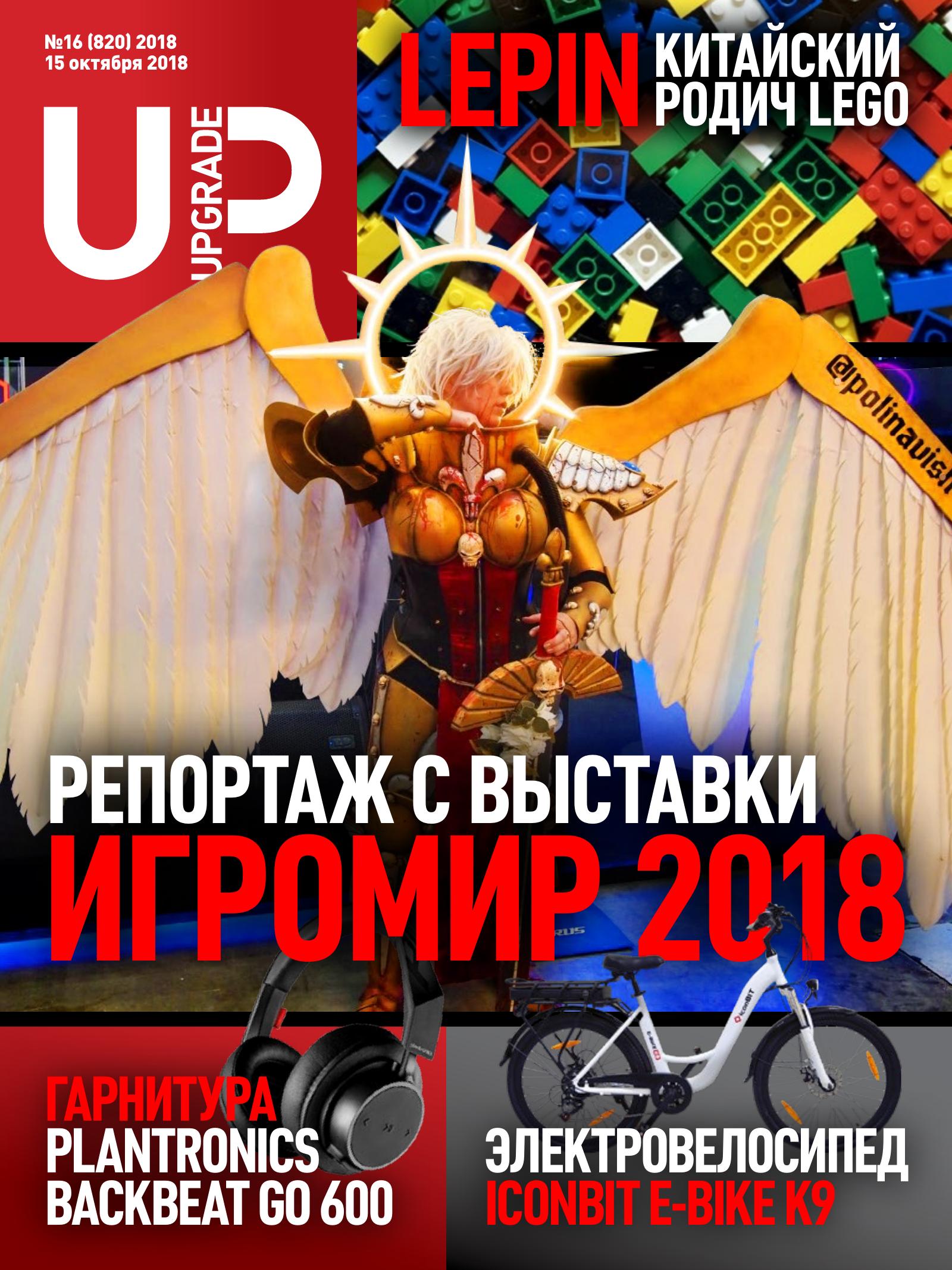Обложка